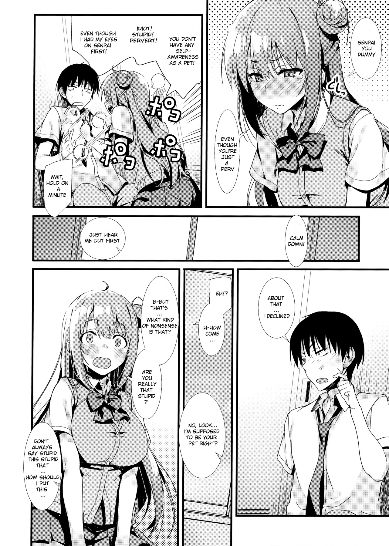 Hentai Manga Comic-Lewd Lewd Kouhai-chan!-Read-26